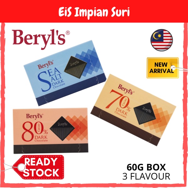 Beryl's Dark Chocolate 60G Box (Sea Salt/ 70 Cacao / 80 Cacao) Coklat