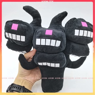 Wither Storm Plush Toy, 12'' Cute Soft Wither Storm Plushie Figure Doll 