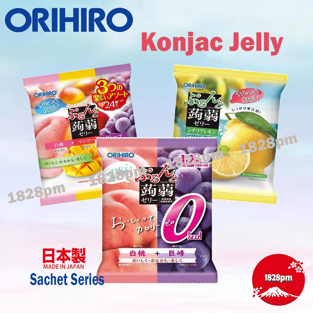 ORIHIRO KONJAC Jelly Plenty of fruit flavor Shopee Singapore