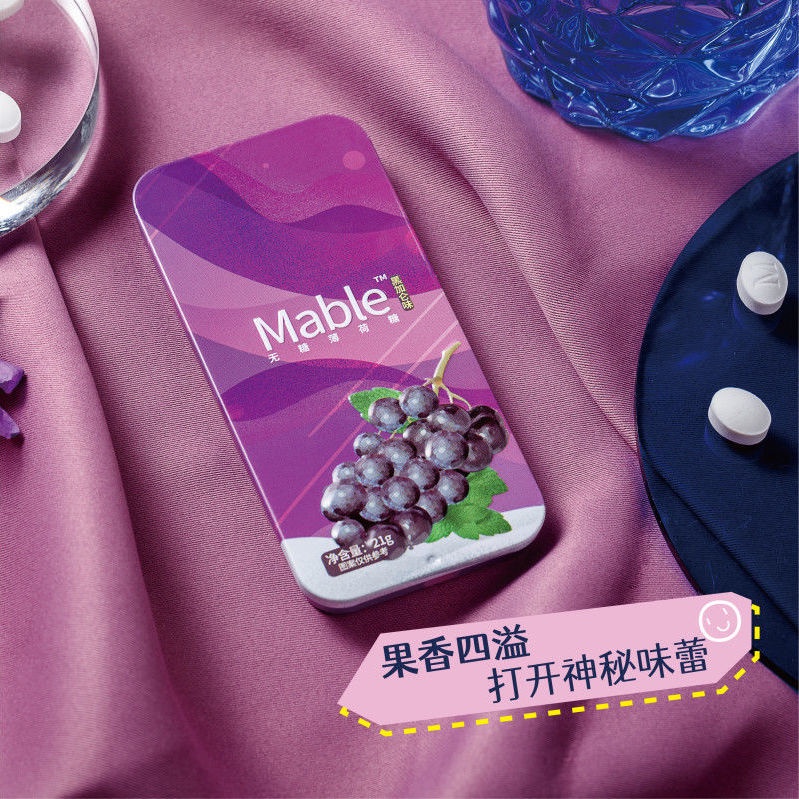 [1 box] Mable Export HighEnd SugarFree Mint Candy CarryOn Influencer