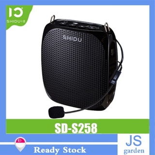 SHIDU S258 Wired Mini Audio Speaker Portable Voice Amplifier Natural Stereo Sound Microphone Loudspeaker for Teachers