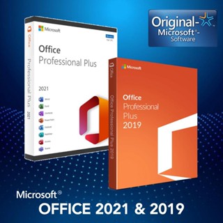 Office Professional Plus 2023 price