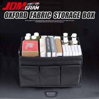 Oxford Fabric Car Storage Box Foldable Auto Boot Organizer Bag Universal Rear Trunk Luggage Organizers Multifuction Container Automatic Interior Accessories