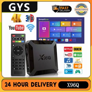 Android tv box 2023 Newest Android 10.0 X96Q 4gb 64gb 8gb 128gb Allwinner H313 Quad Core wifi 4K Media Player Youtube Netflix Chrome