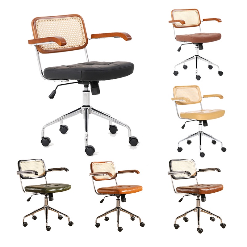 GC Rattan Chair Office Chair Solid Wood Japanese Computer Chair Household Swivel Chair Study