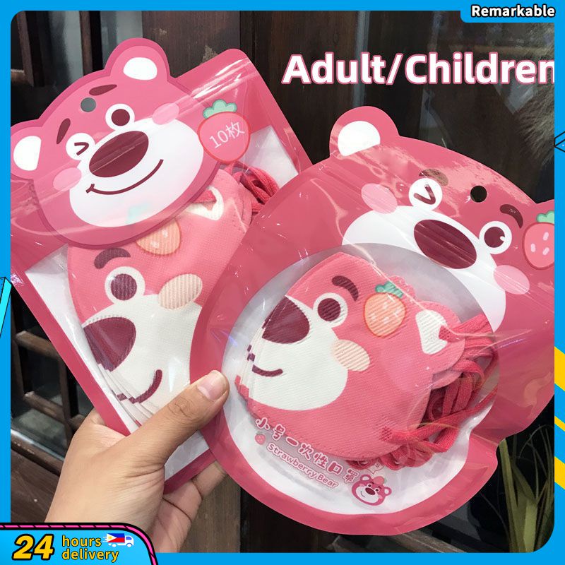 10 cái Mặt nạ dùng một lần cho người lớn / trẻ em Strawberry Bear 3D