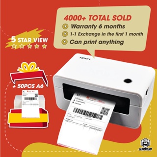 Thermal Printer HPRT N41 Label | Barcode Printer with Bluetooth & USB - Ultimate Supply