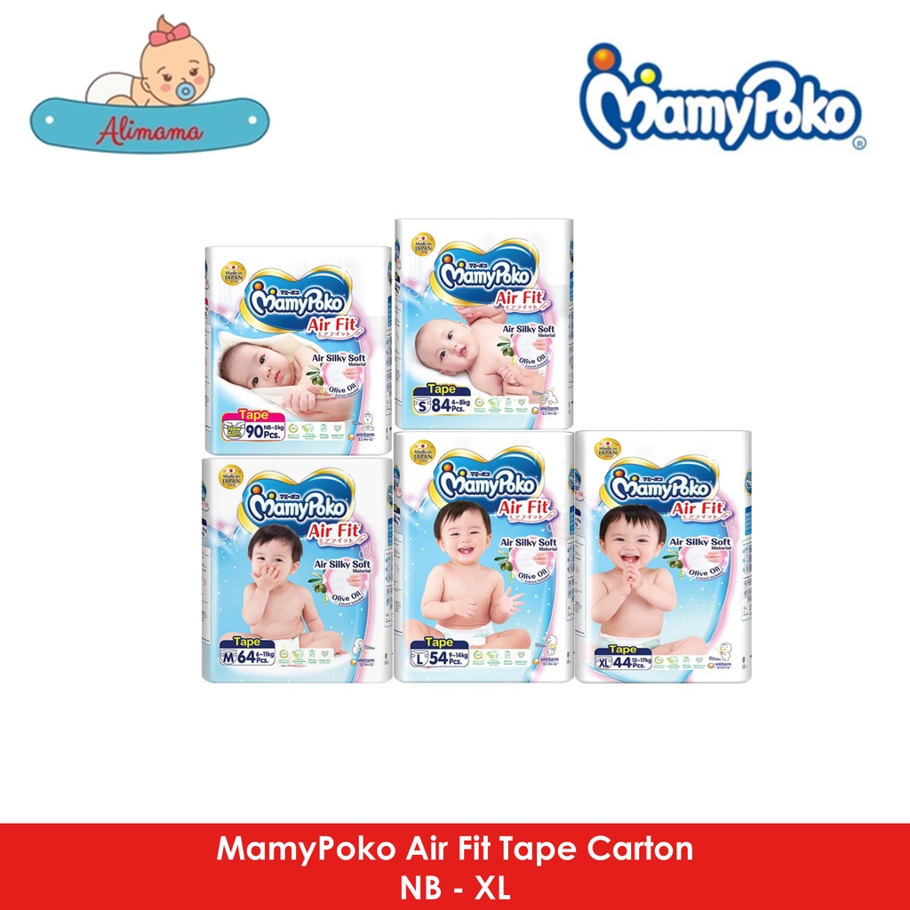 MamyPoko Air Fit Tape Diapers Carton Shopee Singapore