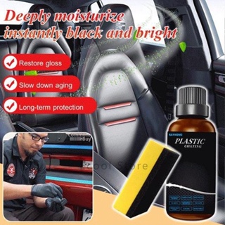 【Buy 1 Free 1】100ml Car Plastic Coating Agent Car Interior Leather Refurbishment Agent