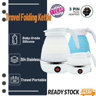 [READY STOCK]700ML Mini Folding Electric Travel Kettle 304 Stainless Steel Food Grade Silicone Foldable Water Kettles