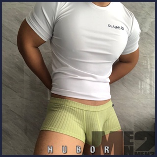 HUBOR Men's Underwear GT292 Solid Color Low-Waist Single-Layer U-Convex Pouch Bag Boxer Sports Breathable Wide Thread Sweat @-