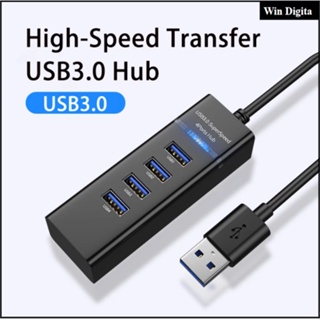 USB HUB Multi Port 3.0 USB 4 Port