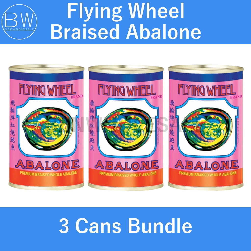 Flying Wheel Braised Abalone 425g (Bundle of 3 cans) Shopee Singapore