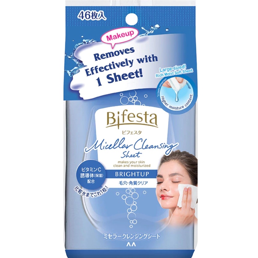 BIFESTA Micellar Cleansing Sheet Makeup Remover Wipes (BrightUp 46