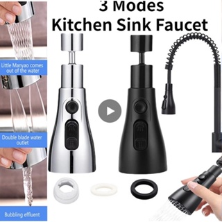 Kitchen Sink Faucet Aerator 3 Mode Sprayer Head Anti -Splash Booster Filter Nozzle Spout Replacement Water Saving 360° R