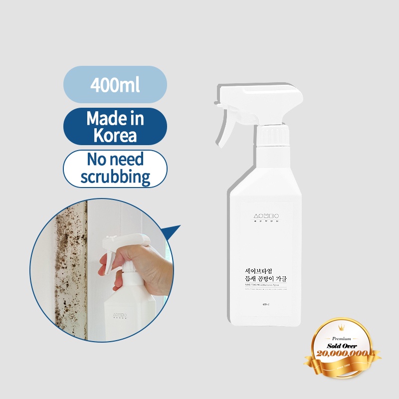 [SAVE TIME KOREA] Jett Shot Spray Mold Remover Sprayer 400ml Bathroom