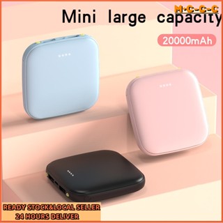 [SG seller] 20,000mAh Mini Large Capacity Power Bank  Lightweight and Portable Powerbank 迷你小巧充電寶