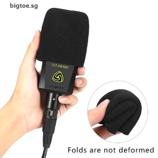 [bigtoe] Microphone Square Sponge Cover Windshield Mic Cap for Lewitt LCT 240 249 449 [SG]
