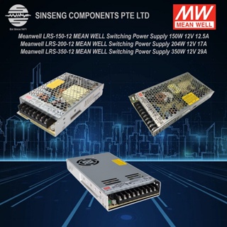 Meanwell LRS-150-12, LRS-200-12, LRS-350-12 MEAN WELL Switching Power Supply 12V