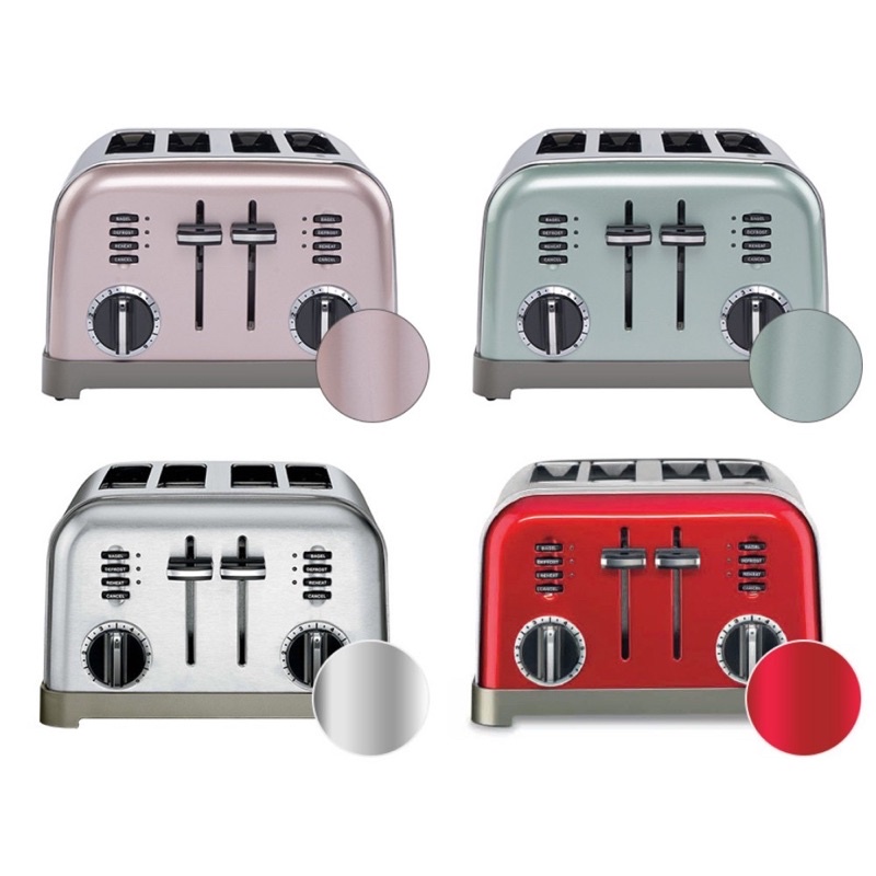 Cuisinart Metal Classic 4Slice toaster (CPT180KR) Shopee Singapore