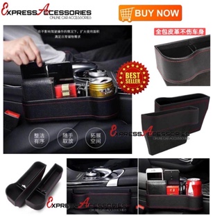 SG SELLER❤️Car Seat Gap Catcher Storage Box Pocket Phone Key Organizer Cup Drink Holder