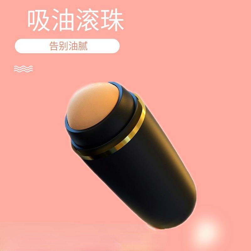 Image of Facial Oil-Absorbing Roller Volcanic Stone Ball Massage F #2