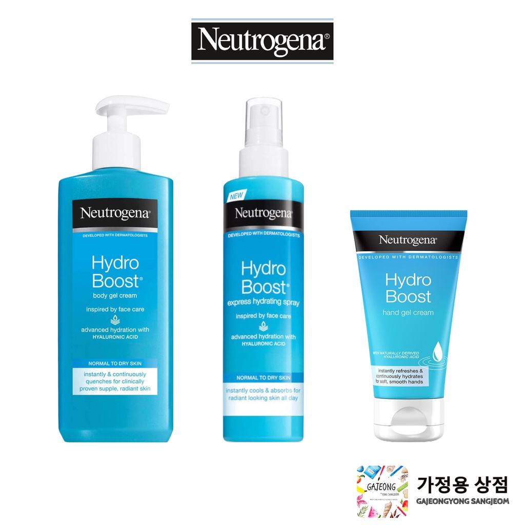 Neutrogena Hydro Boost Body Gel Cream 250ml / Hydrating Spray 200ml