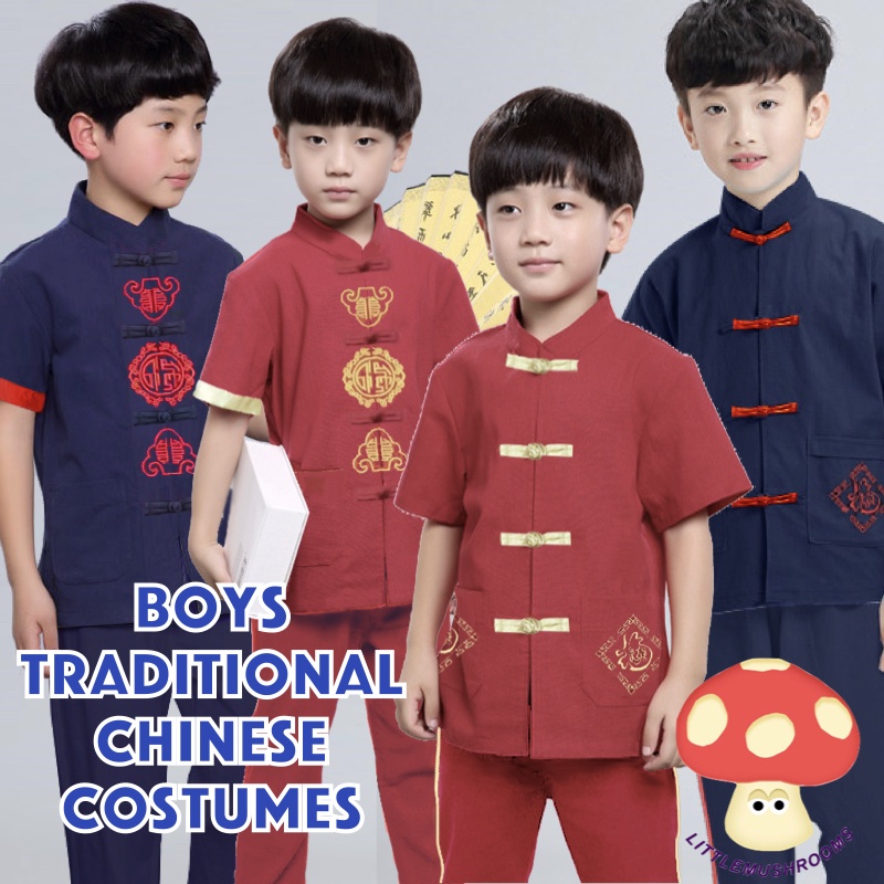 +LITTLE MUSHROOMS+ KIDS CHILDREN BOY CHINESE NEW YEAR TRADITIONAL COSTUME KUNGFU SUIT SET CNY RACIAL HARMONY COTTON NEW