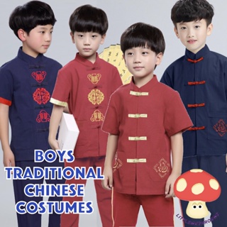 +LITTLE MUSHROOMS+ KIDS CHILDREN BOY CHINESE NEW YEAR TRADITIONAL COSTUME KUNGFU SUIT SET CNY RACIAL HARMONY COTTON NEW #0