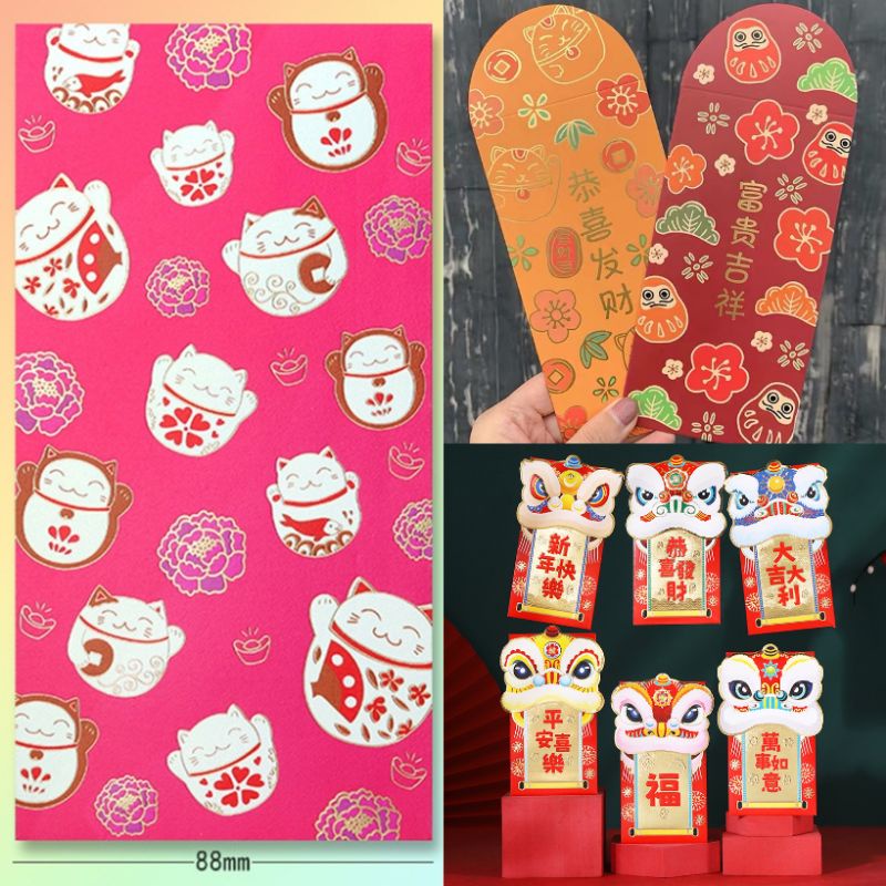 sg-seller-cny-red-packet-ang-bao-hong-bao-cute-hongbao-6-pcs-10-pcs