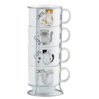 Stackable Ceramic Coffee / Tea  cup with stand - Suitable for Coffee , Tea or Hot drinks - 150ml . Set of 4 #2