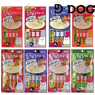 【 Ciao Churu 】 Pet Chew Cat Treat Food Wet Snack Japan Quality Famous Kitten Liquid Cream Apetito Pouch Cats Sticks 4PCS