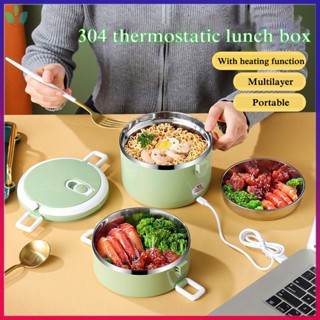 usb Heating Lunch Box Plug-In Insulated Car Thermostatic Bucket HDFA