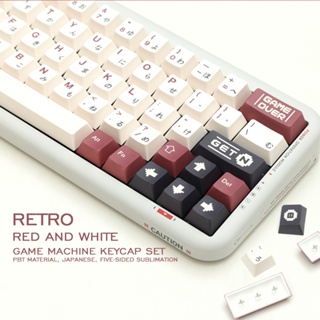 GMK Red and White Game Machine Keycap Set 140Keys Cherry Profile PBT Compatible Gateron Cherry MX Switches 60/70/80/108 Mechanical Gaming Keyboard Keycaps