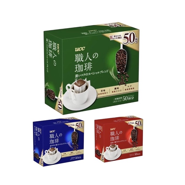 [SG STOCK] UCC Craftsman's Coffee drip bag coffee 50 Cups Shopee