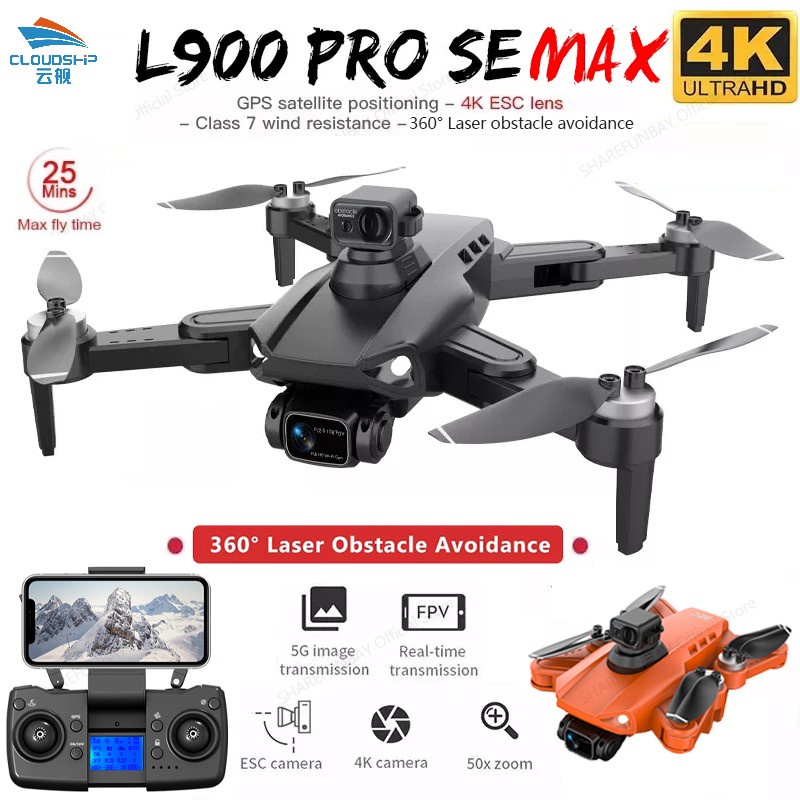 gps drone with 4k camera 5g wifi fpv rc quadcopter