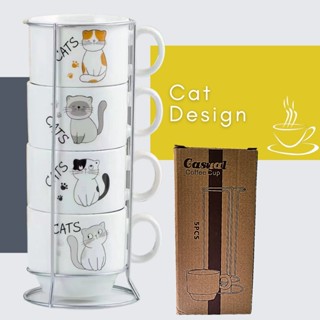 Stackable Ceramic Coffee / Tea  cup with stand - Suitable for Coffee , Tea or Hot drinks - 150ml . Set of 4 #7