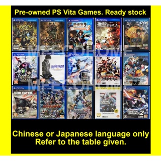 PS Vita CN/JPN Original Pre Owned Used Games Cartridge Digimon Gundam One Piece Attack On Titan Playstation PSV Set A