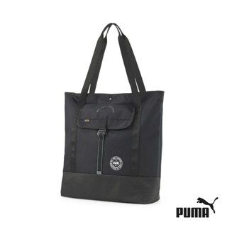 [NEW] PUMA Unisex We Are Legends Tote Bag #0