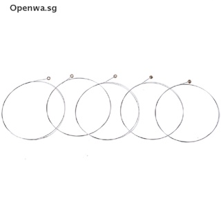 Openwa 5 Pcs Tone steel strings E-1 for acoustic guitar SG