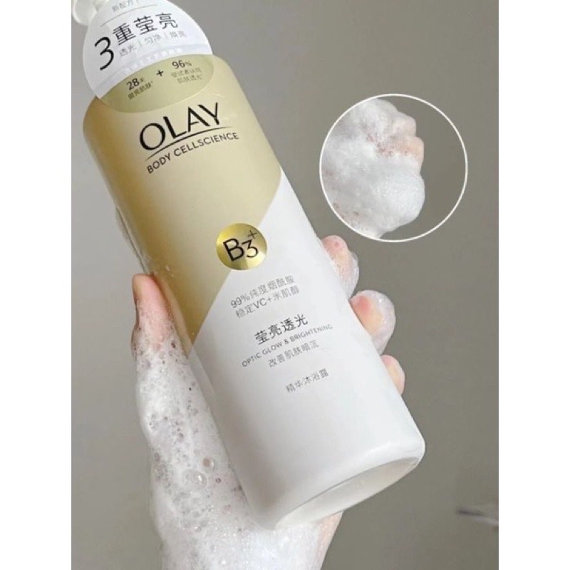 Olay B3 + VITAMIN C BODYWASH Whitening Shower Gel Shopee Singapore