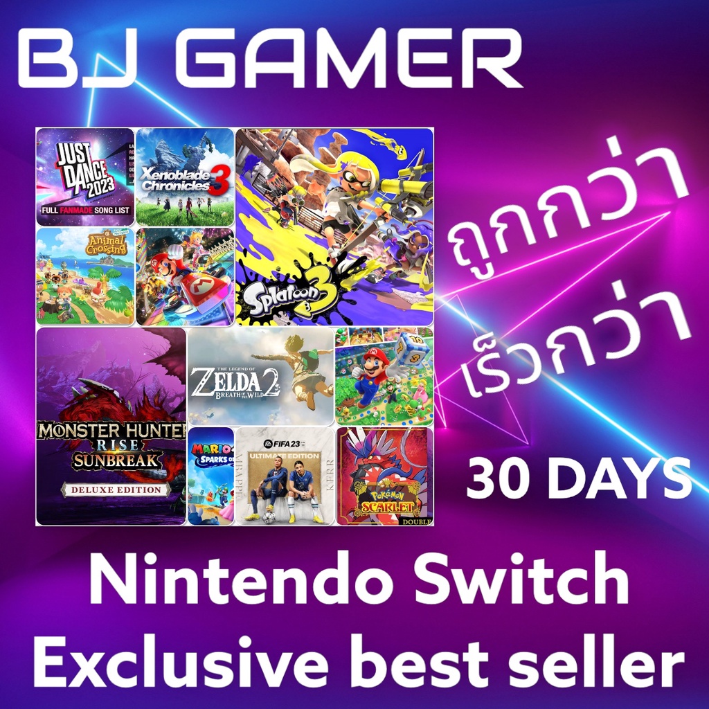 Nintendo Switch games exclusive | Shopee Singapore