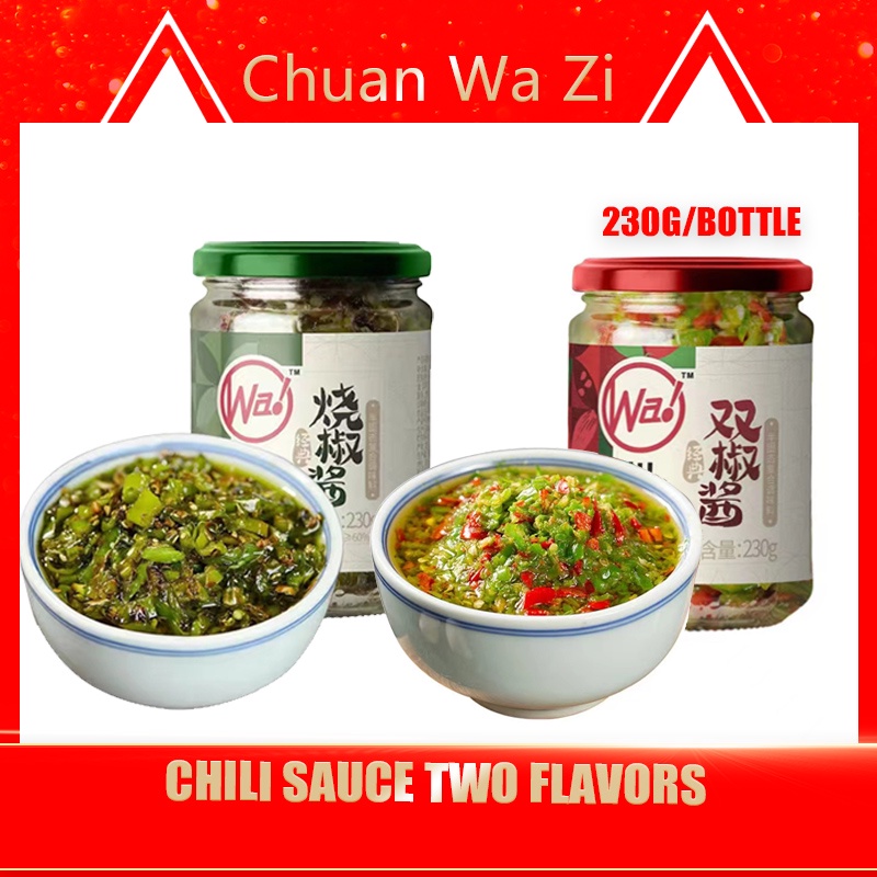 Chuan Wa Zi Chili Sauce ️Roasted Green Chilli Sauce ️Red Green Chilli