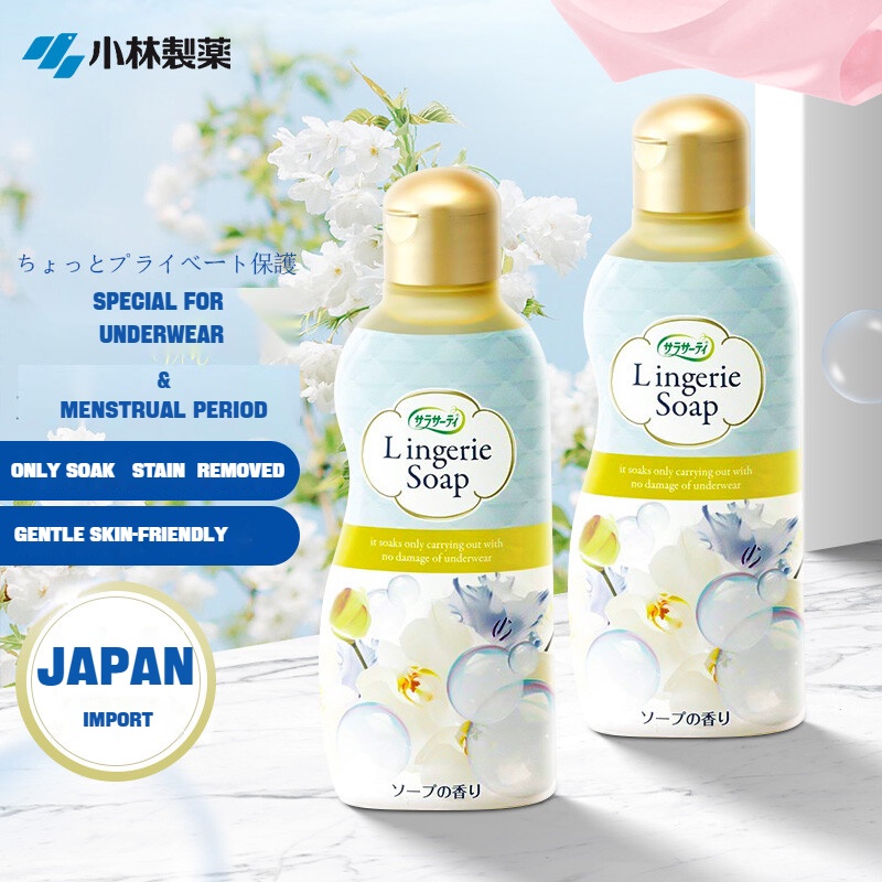 Kobayashi Sarasati Lingerie Soap 120ml Laundry Detergent Underwear