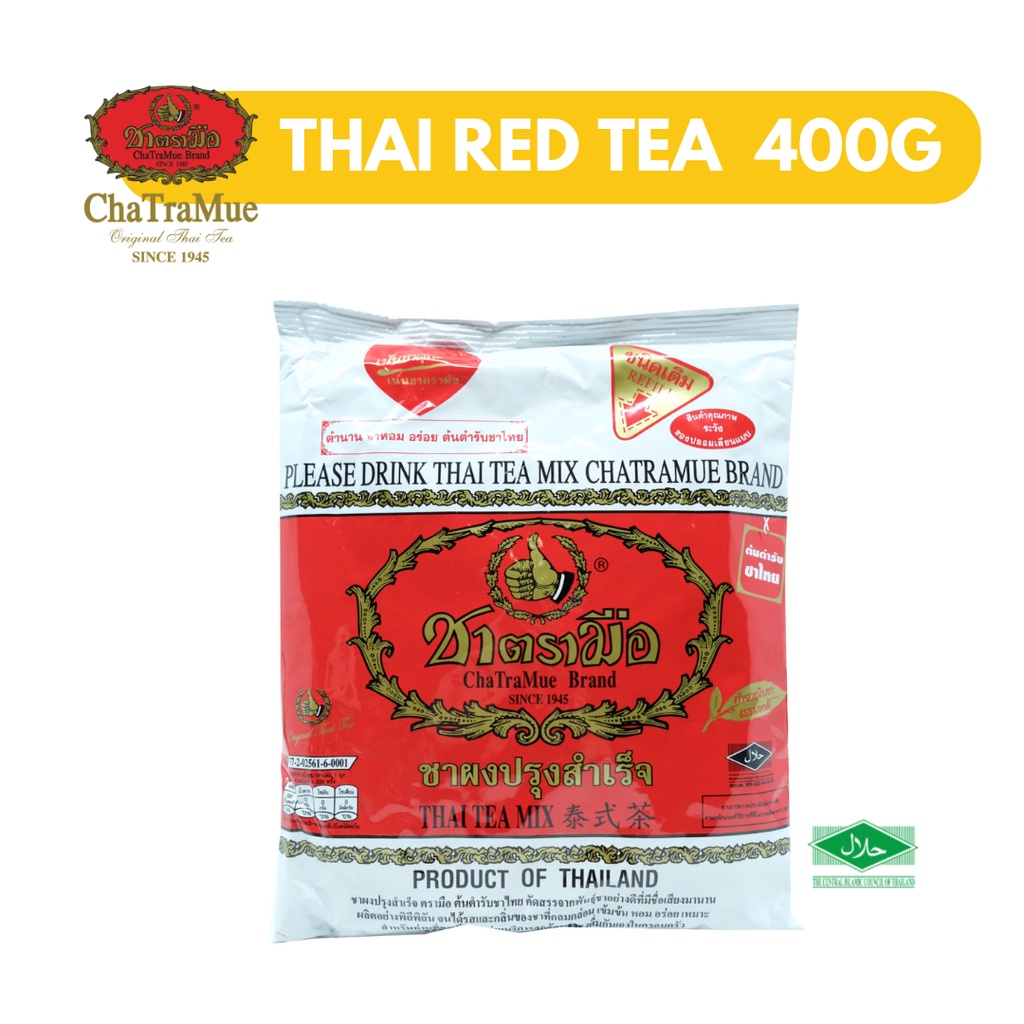 Thai Red Tea/Thai Milk Tea Powder ChaTraMue (400g) [Halal] Shopee Singapore