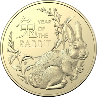 Royal Australian Mint Lunar Year of the Rabbit - $1 Uncirculated 2 coin set 2023
