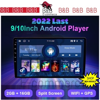 2022 Last [ 2G RAM+16G ROM ] Android Player 9/10Inch 2Din Car Radio Multimedia Video Player Support GPS/WiFi/Bluetooth