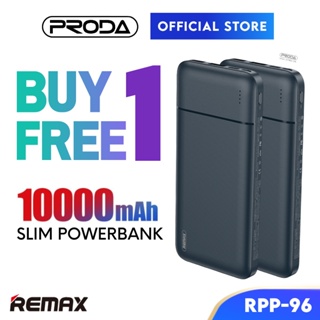 REMAX Powerbank 10000mAh Powerbank Buy 1 Free 1 RPP-96 Flight Safe Powerbank Slim Powerbank Type C Input Powerbank Remax