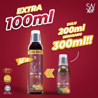 (Local SG Seller) 🔥PROMOTION 🔥SW Max Slimme White 300ML (EXTRA 100ML)