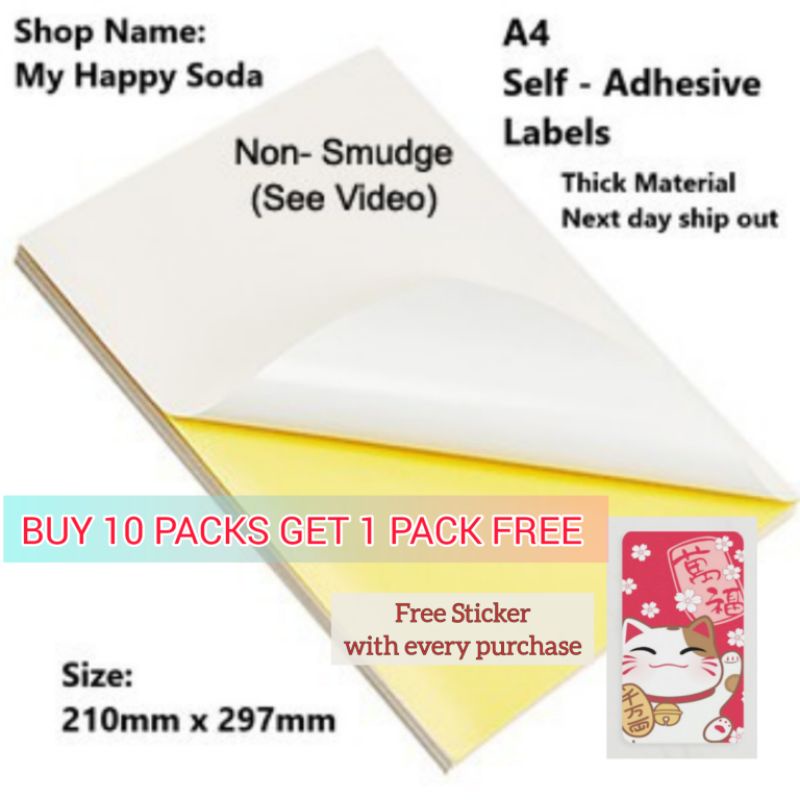 【Local Ready Stock】50/100pcs A4 Quality Self Adhesive Label Printing Waybill Sticker Paper for Inkjet Printers